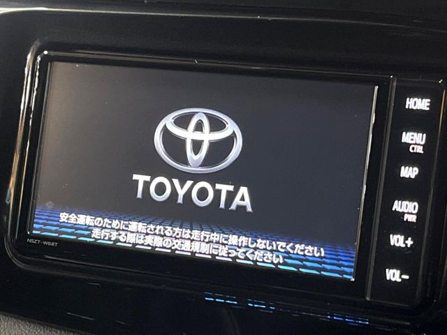 【純正ナビ】人気の純正ナビを装備しております。ナビの使いやすさはもちろん、オーディオ機能も充実!キャンプや旅行はもちろん、通勤や買い物など普段のドライブも楽しくなるはず♪