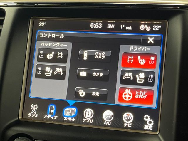 ���t�����g�V�[�g�q�[�e�B���O:�^�]�ȁE����ȋ��ɎO�i�K�Œ��߂��\�ȃV�[�g�q�[�^�[�𑕔����Ă���܂��B�G�߂��킸���K�ɂ��g�p���������܂��B