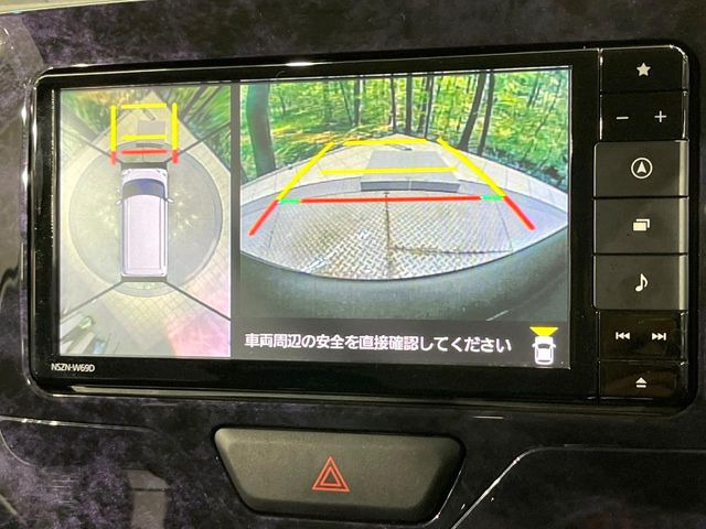 �y�p�m���}���j�^�[�z��p�̃J�����ɂ��A�ォ�猩���낵���悤�Ȏ��_��360�x�N���}�̎��͂��m�F���邱�Ƃ��ł��܂������p�������m�F���₷���A�����ꏊ�ł̐؂�Ԃ��⒓�Ԃ��X���[�Y�ɍs���܂��B