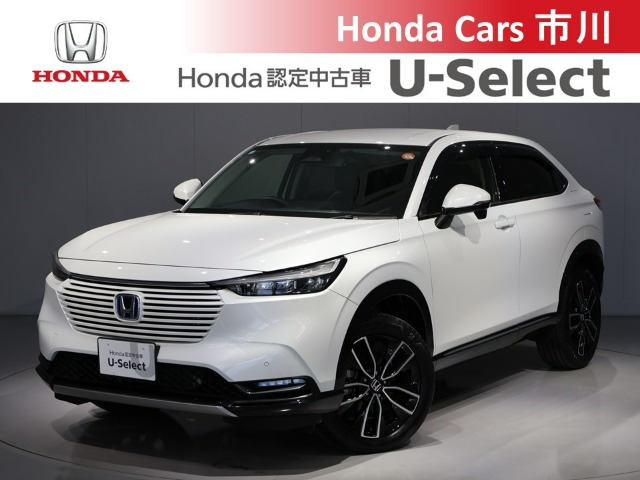 ヴェゼル1.5 ハイブリッド Z