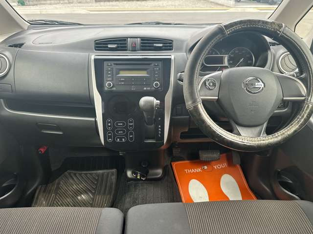 ���Ђ̂��Ԃ͑S�ԁy�C�����Ȃ��z�̂��Ԃ݂̂���舵�����Ă���܂��̂ŁA���S���ď��������Ԃɂ��C������������(���ꕔ�ԗ�������)