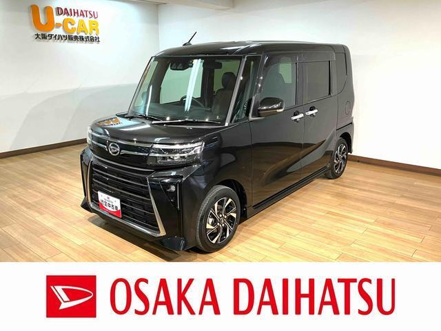 タントカスタムX