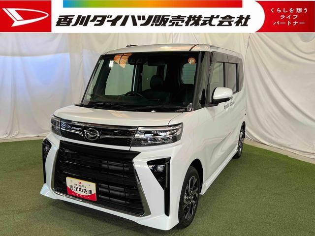 タントカスタムX