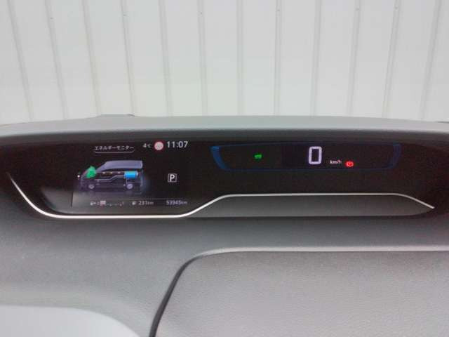 セレナ1.2 e-POWER ハイウェイスターV