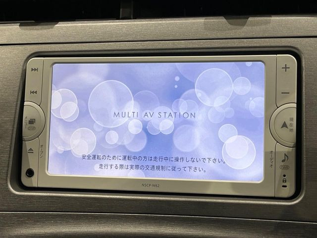 �y�����i�r�z�l�C�̏����i�r�𑕔��B�I�[�f�B�I�@�\���[�����Ă���ABluetooth�ڑ�����΂������̃X�}�z��MP3�v���C���[�̉��y���Đ��\!�����̉^�]������Ɋy�����Ȃ�܂�!!