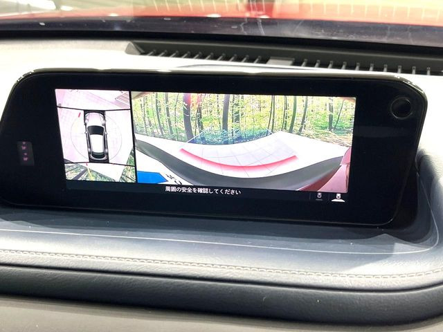 �y360&deg;�r���[���j�^�[�z��p�̃J�����ɂ��A�ォ�猩���낵���悤�Ȏ��_��360�x�N���}�̎��͂��m�F���邱�Ƃ��ł��܂������p�������m�F���₷���A�����ꏊ�ł̐؂�Ԃ��⒓�Ԃ��X���[�Y�ɍs���܂��B