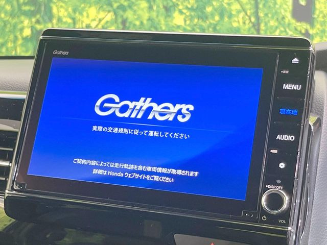 �y���ʃi�r�z�l�C�̑�^8�C���`�i�r�𑕔��B���݊��̂�����ʂ̓C���p�N�g��!�i�r���p���̃}�b�v�\���͌��₷���A�e���r��DVD�͗Տꊴ���A�b�v!�����̃h���C�u���O�b�Ɗy�����Ȃ�܂���