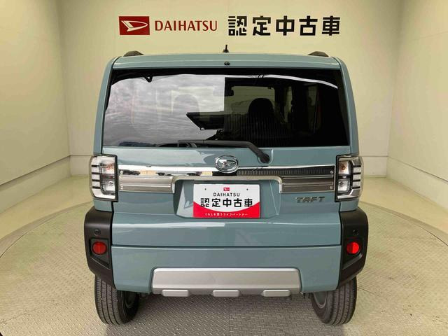 タフトG ターボ クロム ベンチャー