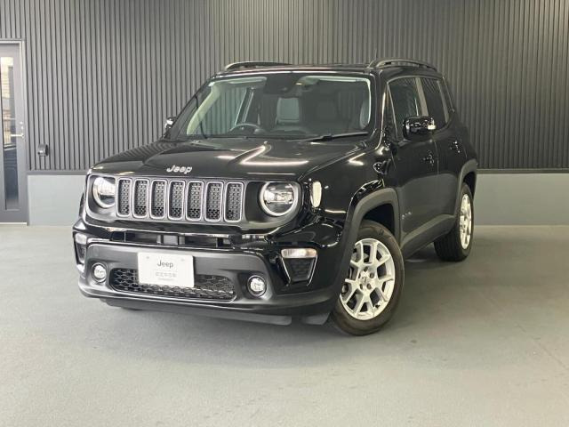 レネゲードリミテッド