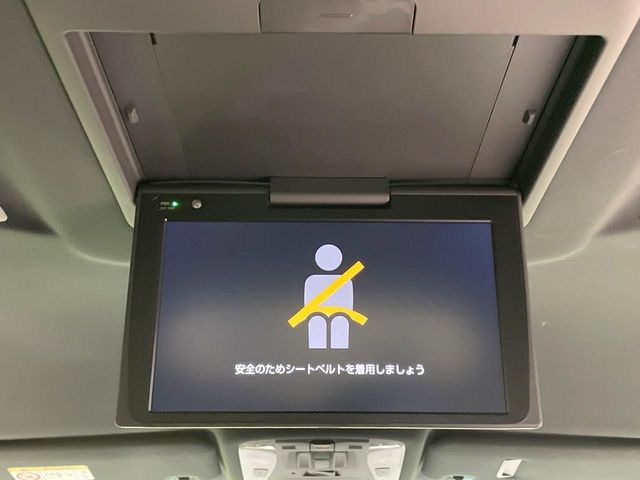 アルファード2.5 S タイプゴールド