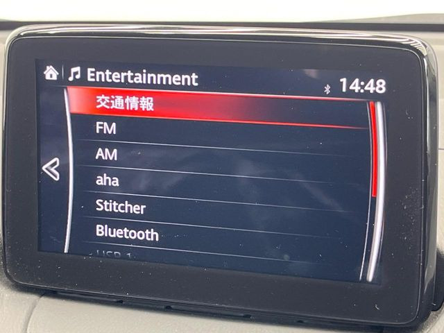 �y�����i�r�z�l�C�̏����i�r�𑕔��B�I�[�f�B�I�@�\���[�����Ă���ABluetooth�ڑ�����΂������̃X�}�z��MP3�v���C���[�̉��y���Đ��\!�����̉^�]������Ɋy�����Ȃ�܂�!!