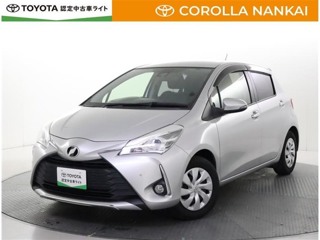 ヴィッツ1.3 F セーフティ エディションIII