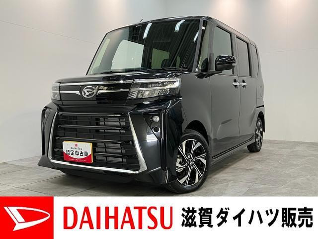 タントカスタムX