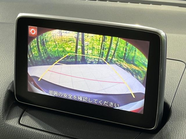 �y�o�b�N�J�����z���Ԏ��Ɍ�������A���^�C���f���Ŋm�F�ł��܂��B��^���Ǝ{�݂◧�̒��ԏ�ł̒��Ԏ���A��Ԃ̃o�b�N���ɑ劈��!�^�]�X�L���Ɋւ�炸�A����K�{�ƂȂ��������̂ЂƂł�!