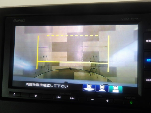 N-BOXG L ターボ ホンダセンシング