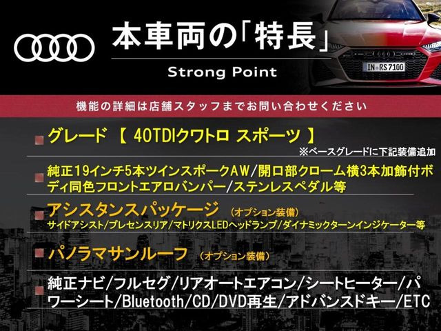 �{�ԗ��̎�ȓ������܂Ƃ߂܂����B��L�̑��ɂ����`��������Ȃ����͂��������܂��B���񂨋C�y�ɂ��₢���킹�������B