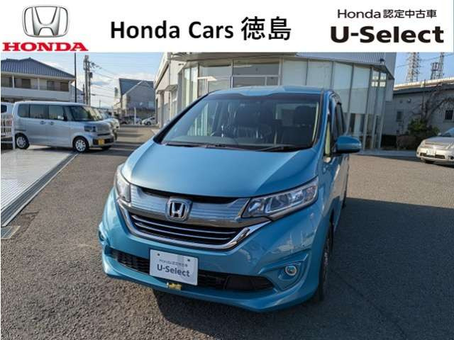 フリード1.5 ハイブリッド EX