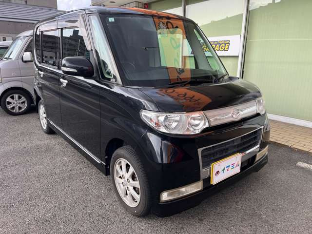 ����20�N���_�C�n�c�^���g�J�X�^�����ɂ��܂���!