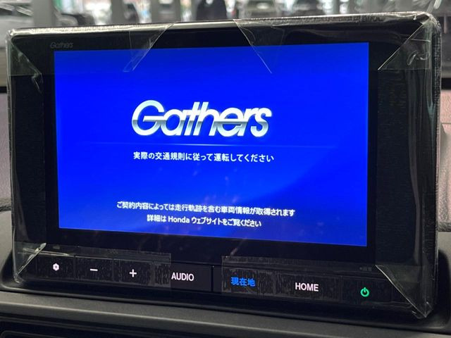 �y���ʃi�r�z�l�C�̑�^8�C���`�i�r�𑕔��B���݊��̂�����ʂ̓C���p�N�g��!�i�r���p���̃}�b�v�\���͌��₷���A�e���r��DVD�͗Տꊴ���A�b�v!�����̃h���C�u���O�b�Ɗy�����Ȃ�܂���