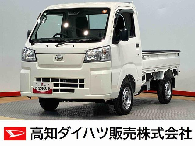 ハイゼットトラックスタンダード 4WD