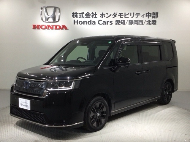 ステップワゴン