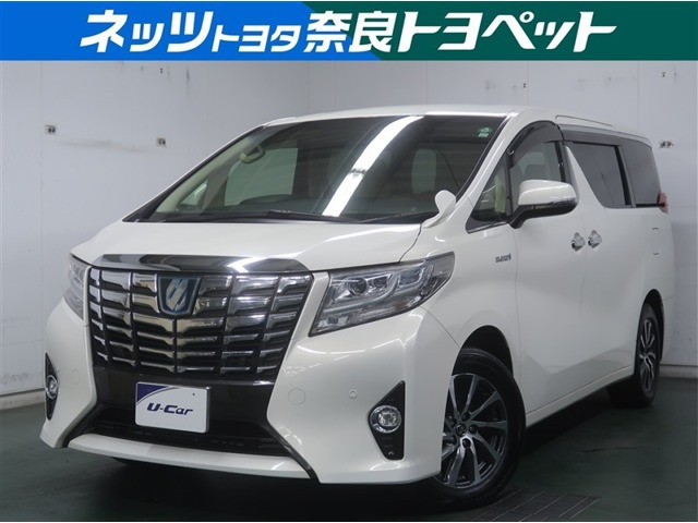 アルファードハイブリッド 2.5 G E-Four 4WD