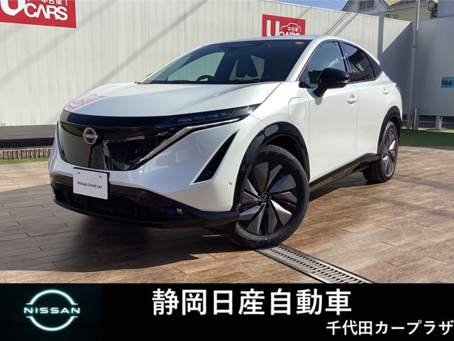 アリアB6 e-4ORCE 4WD