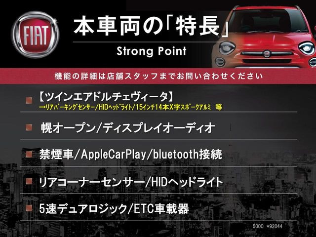 �{�ԗ��̎�ȓ������܂Ƃ߂܂����B��L�̑��ɂ����`��������Ȃ����͂��������܂��B���񂨋C�y�ɂ��₢���킹�������B