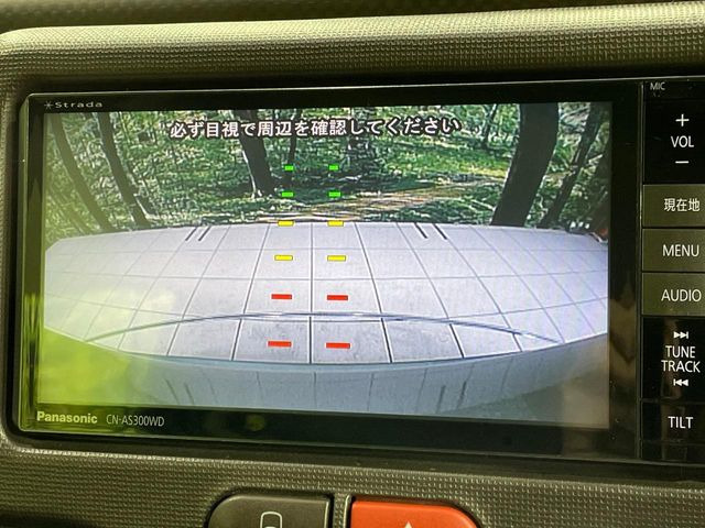 �y�o�b�N�J�����z���Ԏ��Ɍ�������A���^�C���f���Ŋm�F�ł��܂��B��^���Ǝ{�݂◧�̒��ԏ�ł̒��Ԏ���A��Ԃ̃o�b�N���ɑ劈��!�^�]�X�L���Ɋւ�炸�A����K�{�ƂȂ��������̂ЂƂł�!