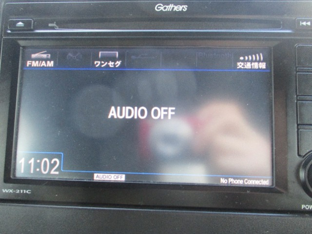 N-WGNL スタイルプラス ビター