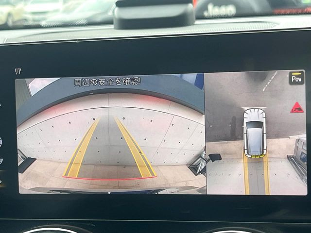 ���p�m���~�b�N�r���[���j�^�[:��p�̃J�����ɂ��A�ォ�猩���낵���悤�Ȏ��_��360�x�N���}�̎��͂��m�F���邱�Ƃ��ł��܂������p�������m�F���₷���A�����ꏊ�ł̐؂�Ԃ��⒓�Ԃ��X���[�Y�ɍs���܂��B