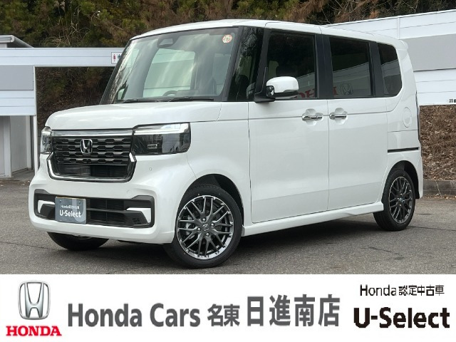 N-BOXカスタムターボ