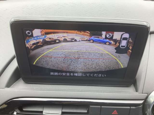 ロードスター1.5 S スペシャルパッケージ