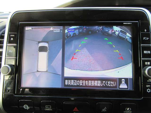 セレナ1.2 e-POWER ハイウェイスターV