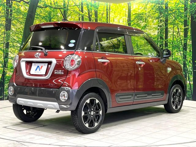 ���S���̃l�N�X�e�[�W���炨���񂹂��\��!�����̓X�܂ɓW�����Ă���N���}���C�ɂȂ�ꍇ���A�Ŋ��̓X�܂ł��������������Ƃ��\�ł�!���񎄂����ɗv�]������������������!���ʓr��p