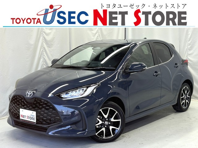 ヤリス1.5 ハイブリッド Z