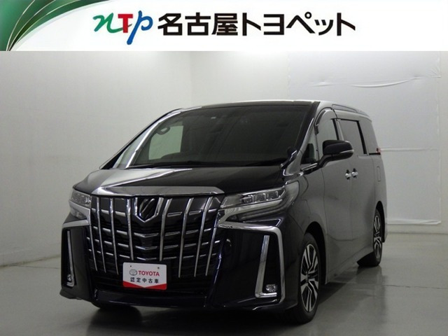 アルファード2.5 S Cパッケージ