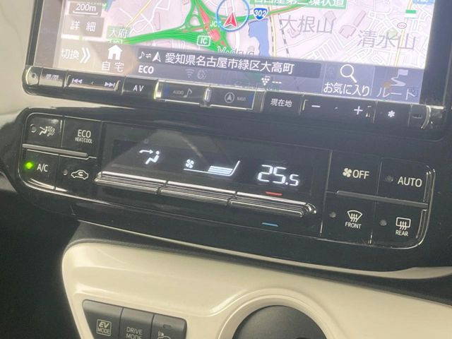 �y�I�[�g�G�A�R���z��x���D�݂̉��x�ɐݒ肷��΁A�ԓ��̉��x�����m�����ʂ≷�x�������Œ����B����&hellip;����&hellip;�Ɖ��x���X�C�b�`���������K�v�͂���܂���B���K�Ȏԓ���Ԃɂ͕K�{�̋@�\�ł��ˁ�