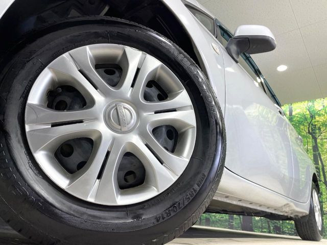 �y����14�C���`�X�`�[���z�C�[���z�l�N�X�e�[�W�ł́w�ЊO�A���~�z�C�[���x���D�]������!�L���u�����h���炨�l�ł��ȃA���~�܂ŕ��L������Ēv���܂���X�^�b�h���X�^�C������舵���Ă���܂��̂ł��C��������!