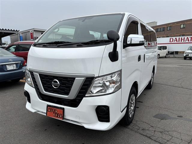 �[�ԑO�ɂ͓��ЁA�T�[�r�X�H��ɂĐ��������{���Ă���܂�!