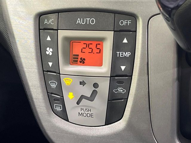 �y�I�[�g�G�A�R���z��x���D�݂̉��x�ɐݒ肷��΁A�ԓ��̉��x�����m�����ʂ≷�x�������Œ����B����&hellip;����&hellip;�Ɖ��x���X�C�b�`���������K�v�͂���܂���B���K�Ȏԓ���Ԃɂ͕K�{�̋@�\�ł��ˁ�