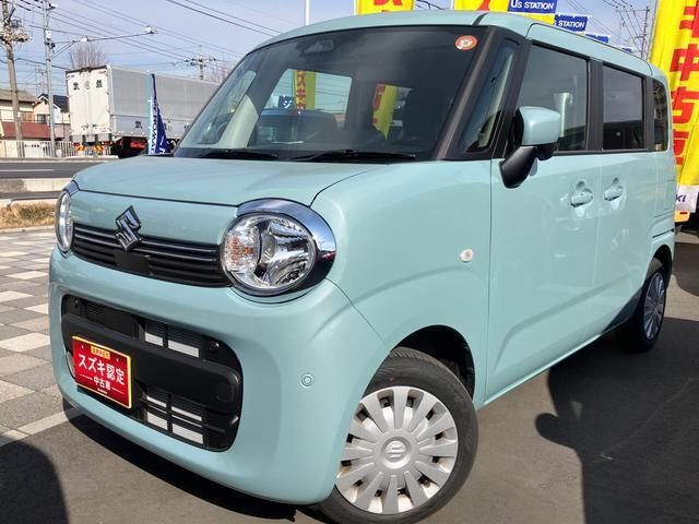 ワゴンRスマイルG