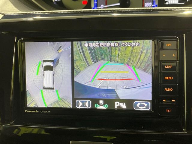 �y�S���ʃ��j�^�[�p�J�����z��p�̃J�����ɂ��A�ォ�猩���낵���悤�Ȏ��_��360�x�N���}�̎��͂��m�F���邱�Ƃ��ł��܂������p�������m�F���₷���A�����ꏊ�ł̐؂�Ԃ��⒓�Ԃ��X���[�Y�ɍs���܂��B