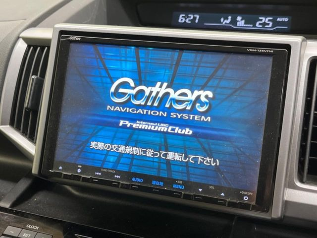 �y����9�^�i�r�z�l�C�̏����i�r�𑕔��B�I�[�f�B�I�@�\���[�����Ă���ABluetooth�ڑ�����΂������̃X�}�z��MP3�v���C���[�̉��y���Đ��\!�����̉^�]������Ɋy�����Ȃ�܂�!!