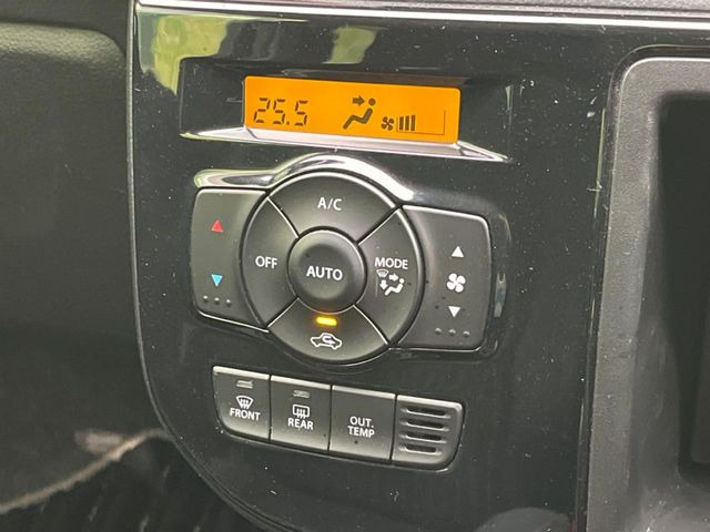 �y�I�[�g�G�A�R���z��x���D�݂̉��x�ɐݒ肷��΁A�ԓ��̉��x�����m�����ʂ≷�x�������Œ����B����&hellip;����&hellip;�Ɖ��x���X�C�b�`���������K�v�͂���܂���B���K�Ȏԓ���Ԃɂ͕K�{�̋@�\�ł��ˁ�