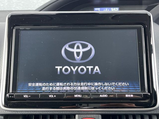 �y����9�^�i�r�z�l�C�̏����i�r�𑕔��B�I�[�f�B�I�@�\���[�����Ă���ABluetooth�ڑ�����΂������̃X�}�z��MP3�v���C���[�̉��y���Đ��\!�����̉^�]������Ɋy�����Ȃ�܂�!!