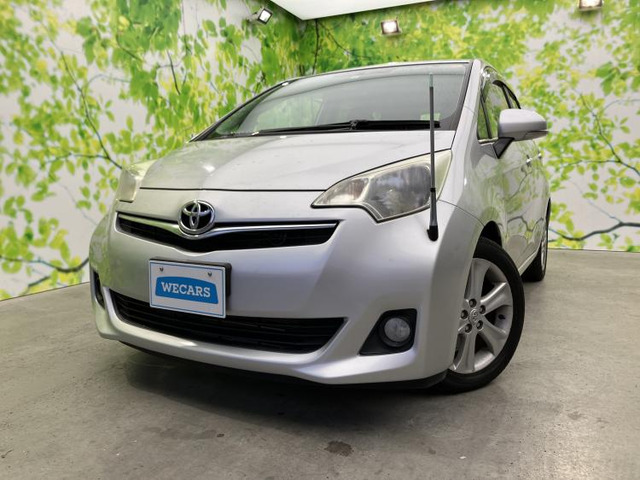 ラクティス1.5 G