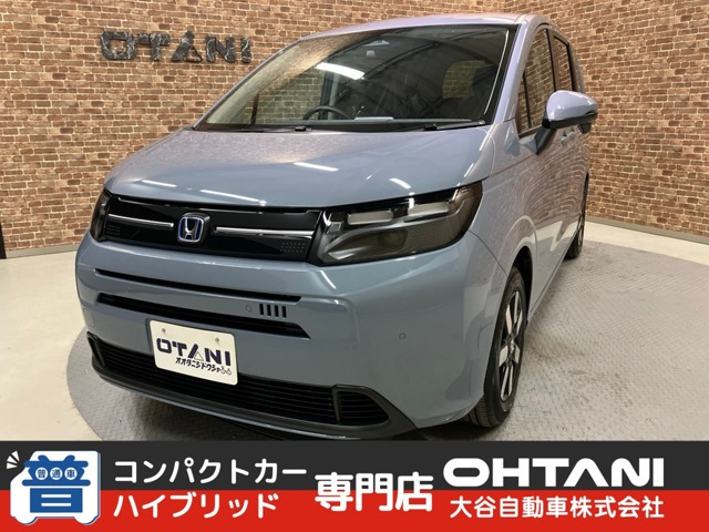 フリード1.5 e:HEV エアー EX