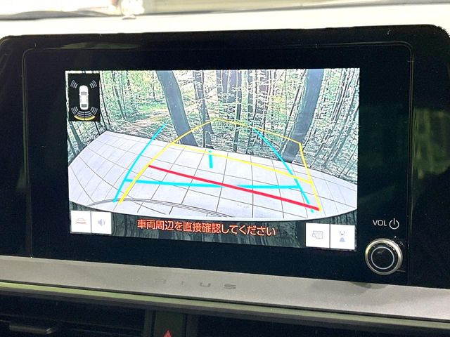 �y�o�b�N�J�����z���Ԏ��Ɍ�������A���^�C���f���Ŋm�F�ł��܂��B��^���Ǝ{�݂◧�̒��ԏ�ł̒��Ԏ���A��Ԃ̃o�b�N���ɑ劈��!�^�]�X�L���Ɋւ�炸�A����K�{�ƂȂ��������̂ЂƂł�!