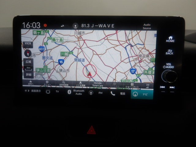 ヴェゼル1.5 ハイブリッド Z